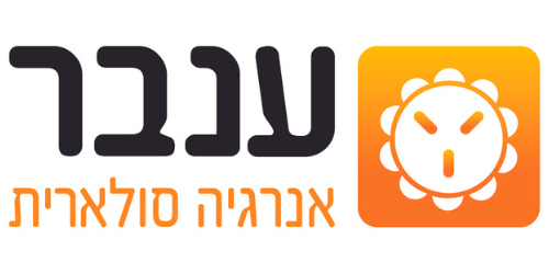 ענבר אנרגיה סולארית